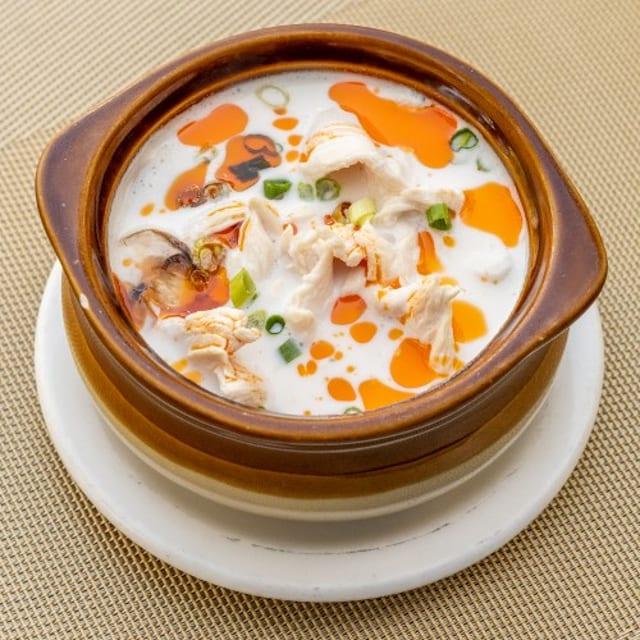 Tom Ka Chicken Soup.